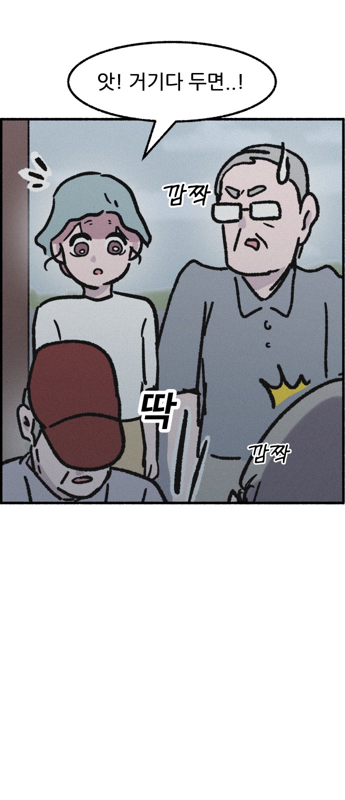 33 페이지
