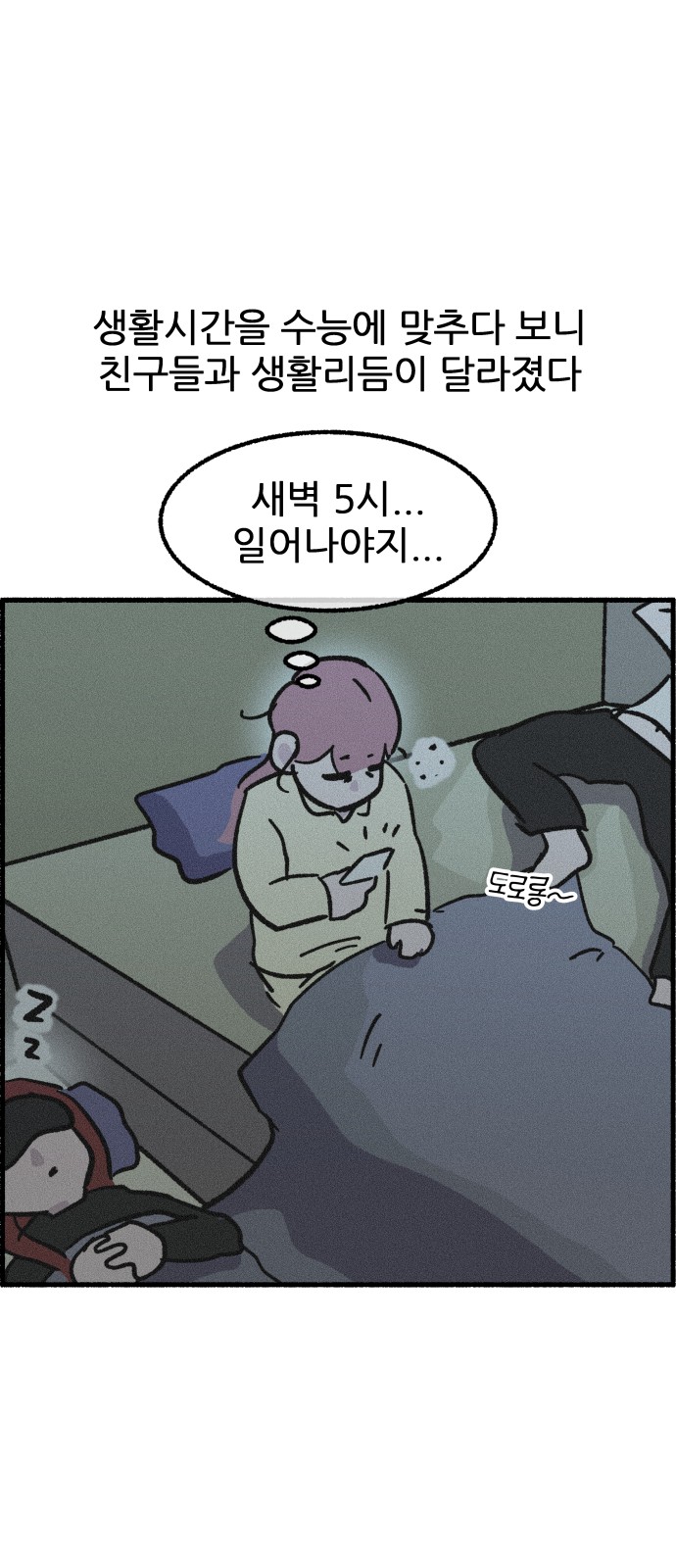 1 페이지