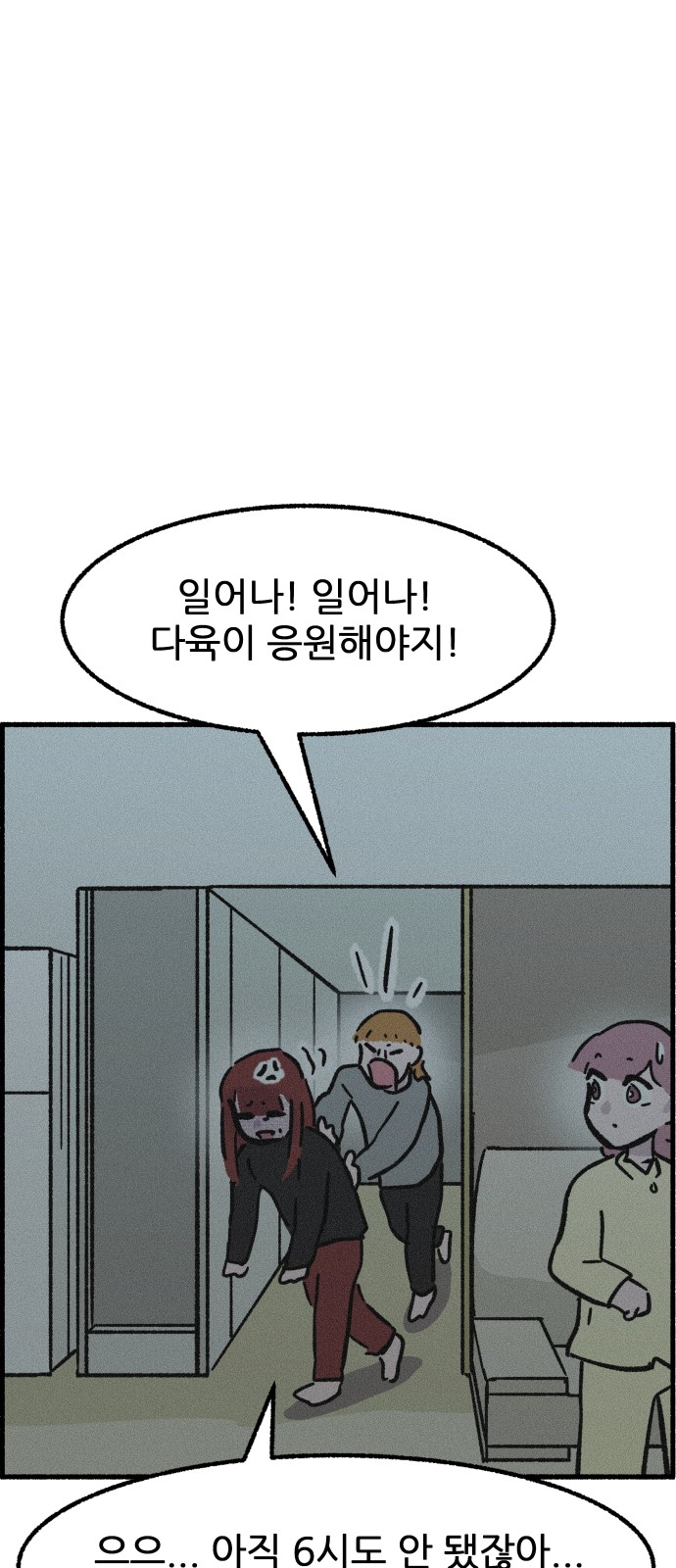 15 페이지