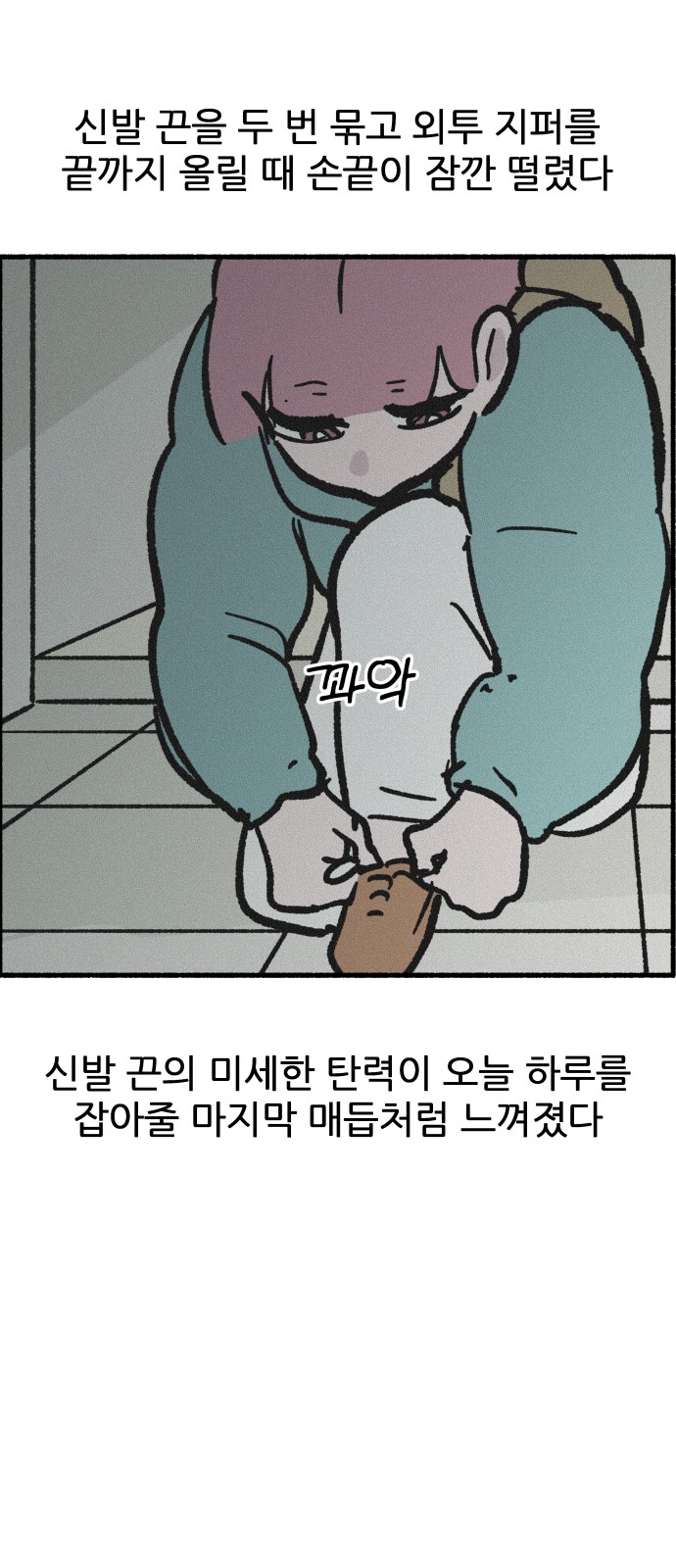 20 페이지