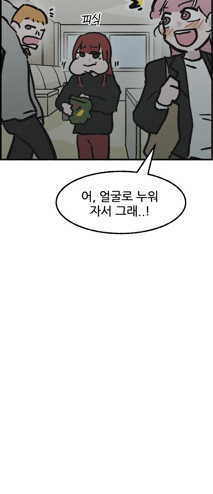 5 페이지
