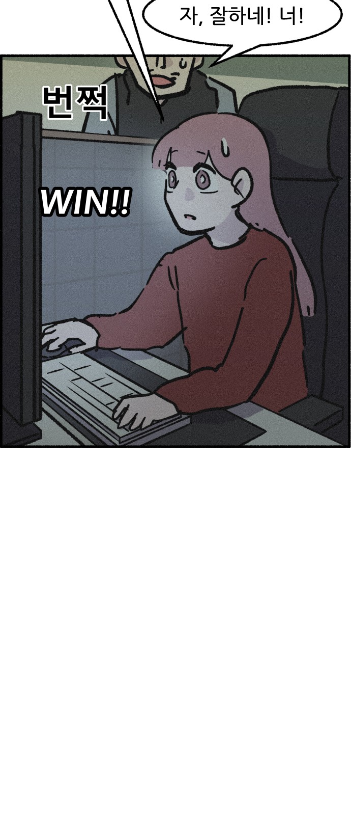 57 페이지
