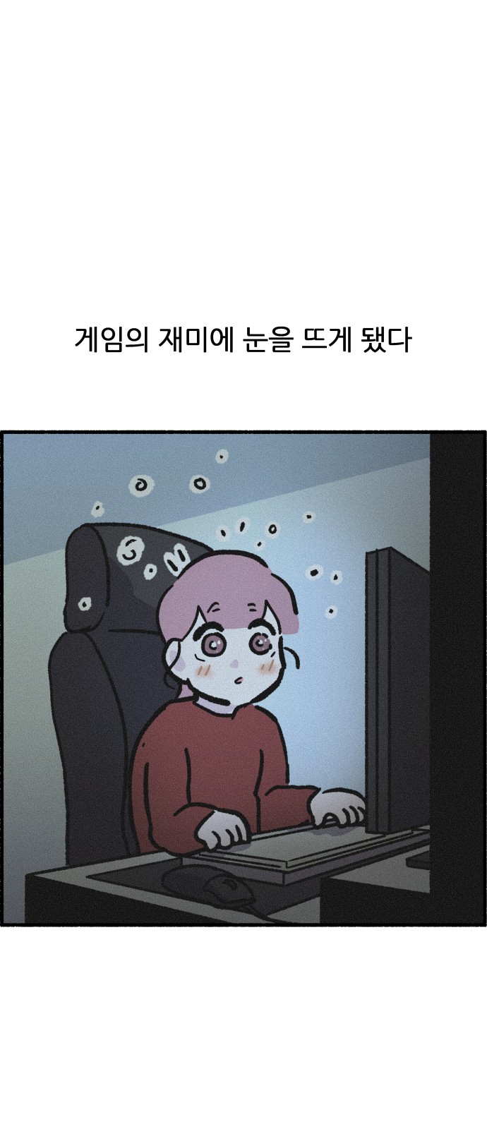 1 페이지
