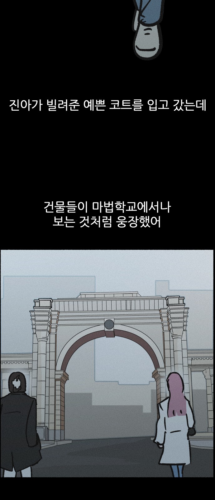 38 페이지