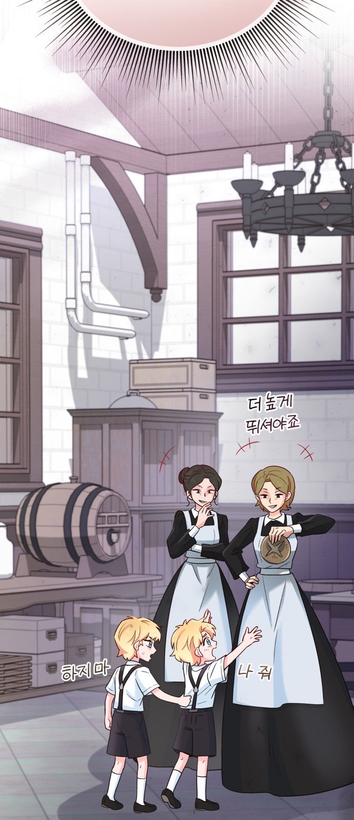 44 페이지