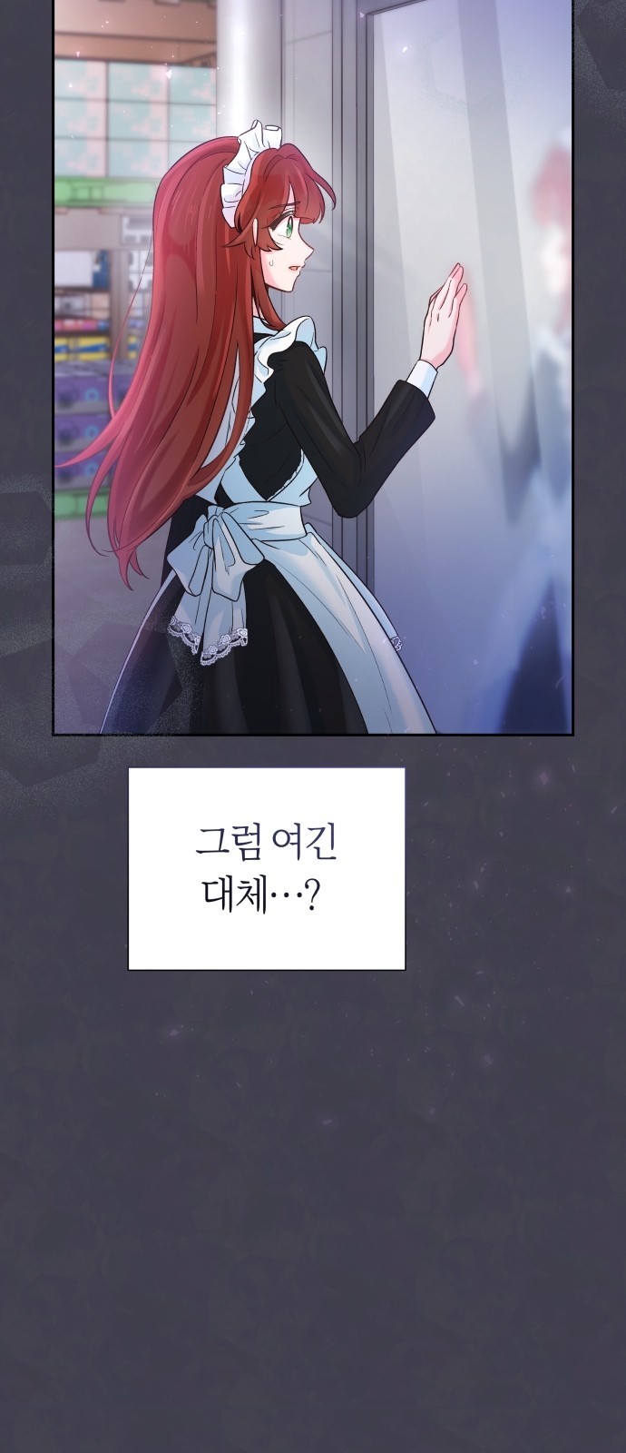 22 페이지