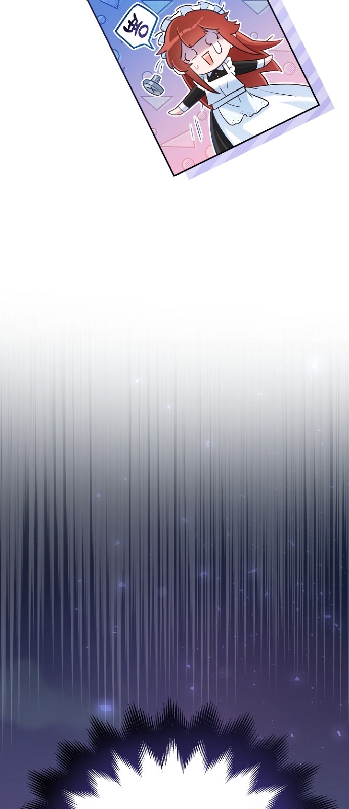 91 페이지