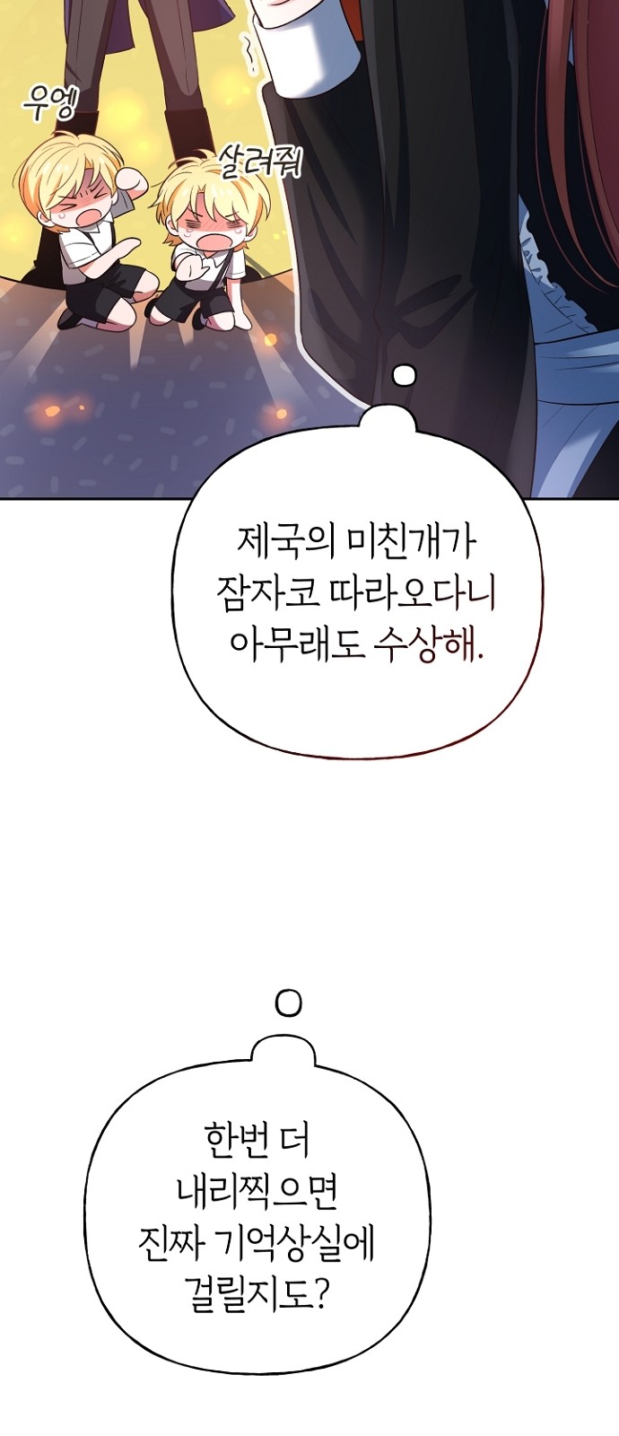 57 페이지