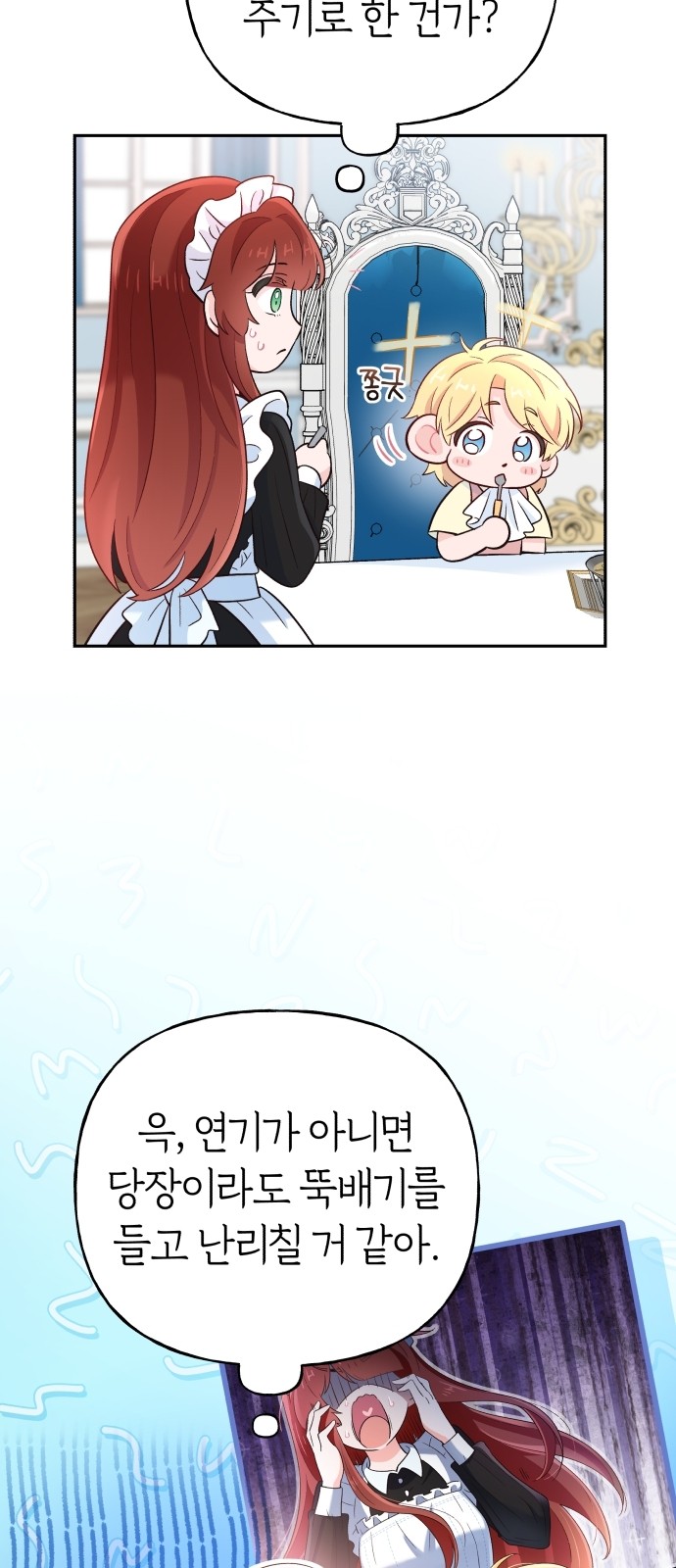 41 페이지
