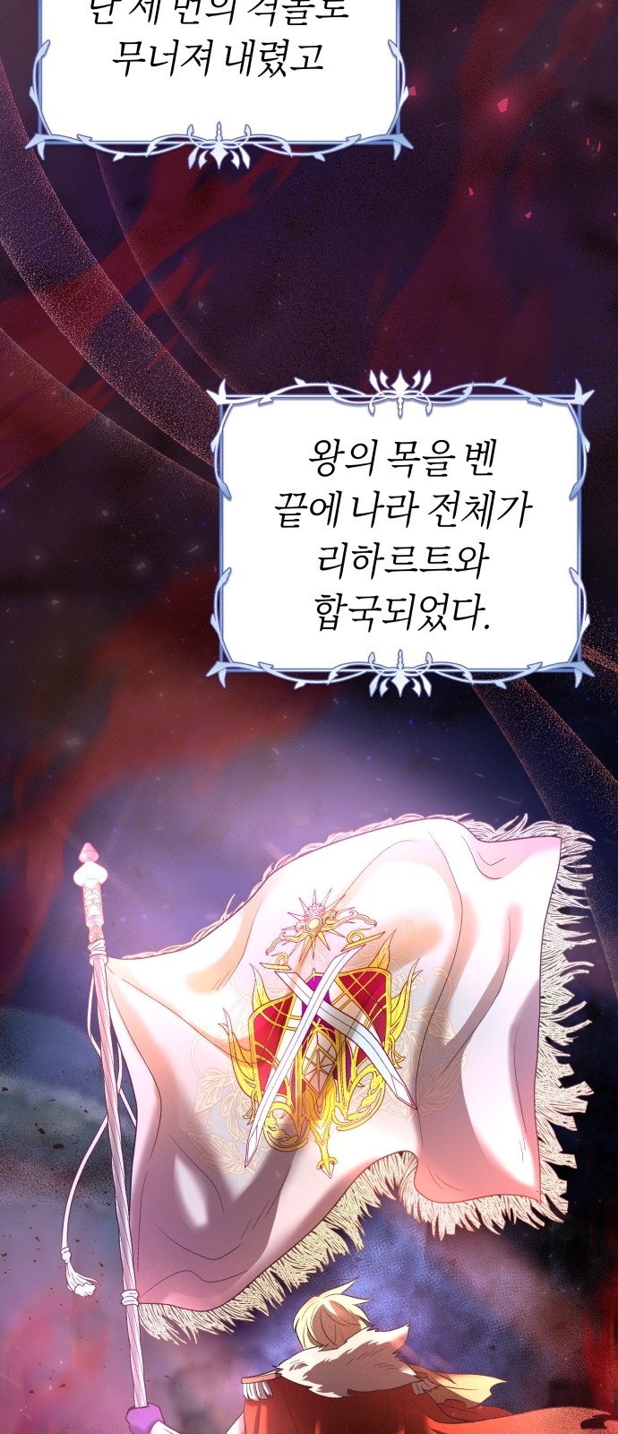 75 페이지