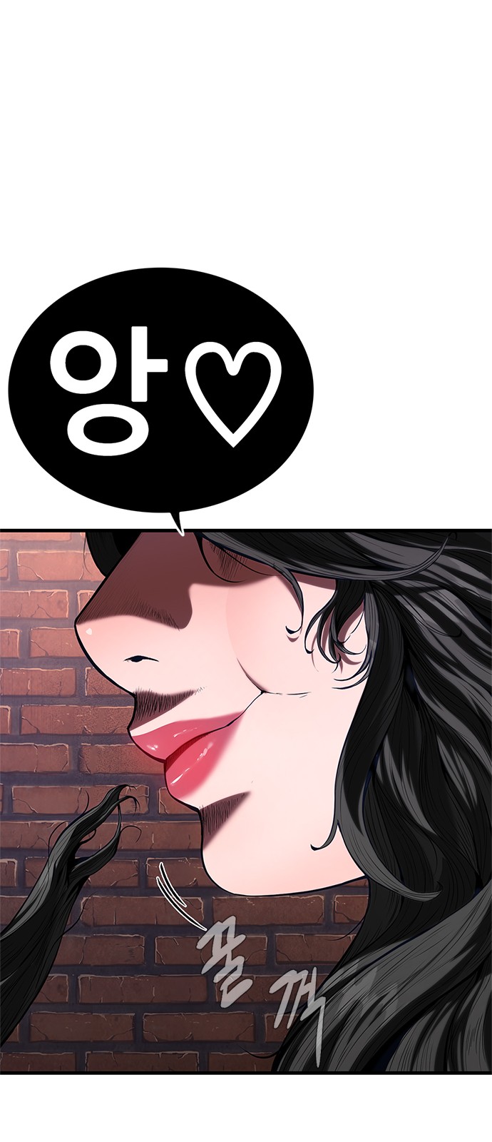 107 페이지