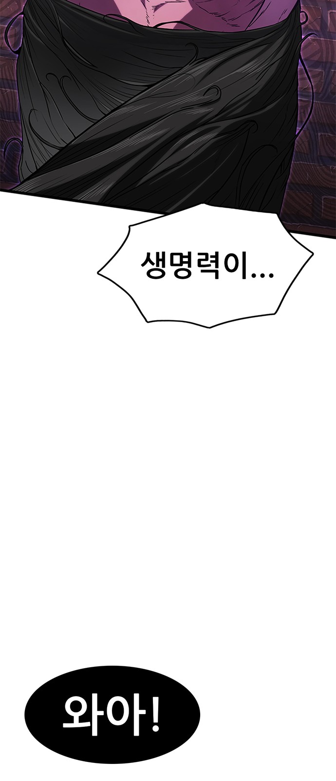 109 페이지