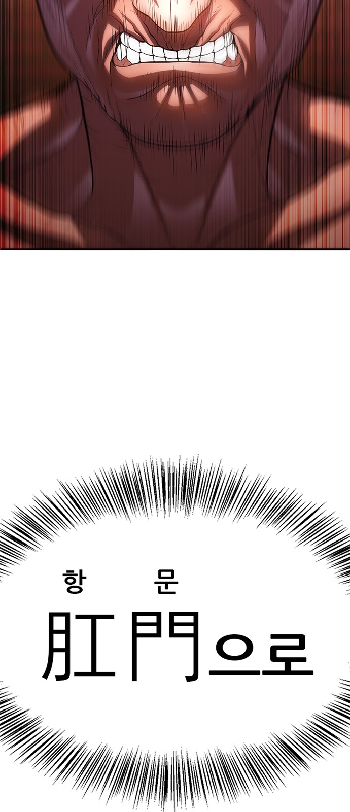 115 페이지