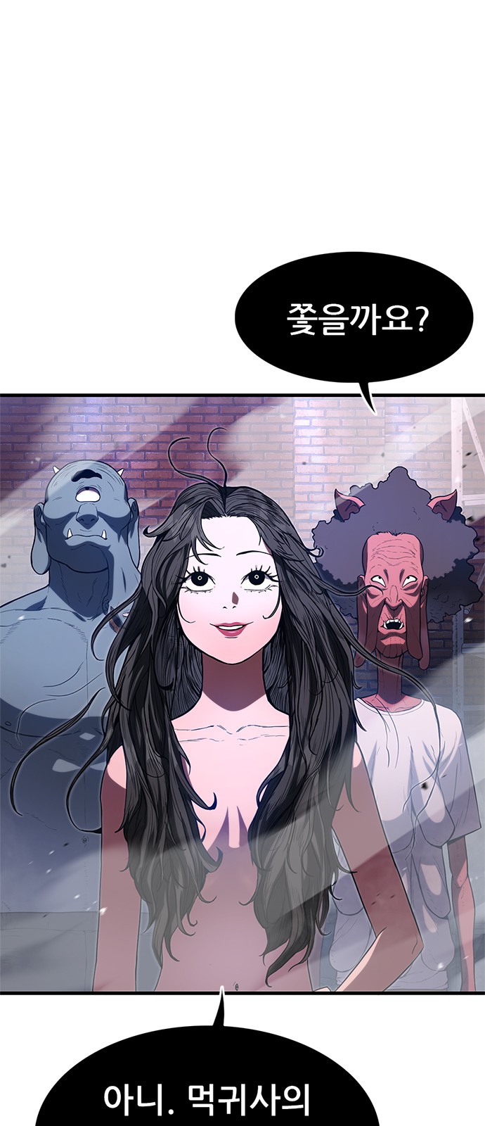 123 페이지
