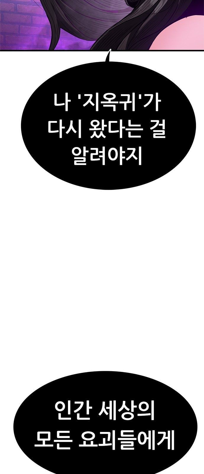 125 페이지
