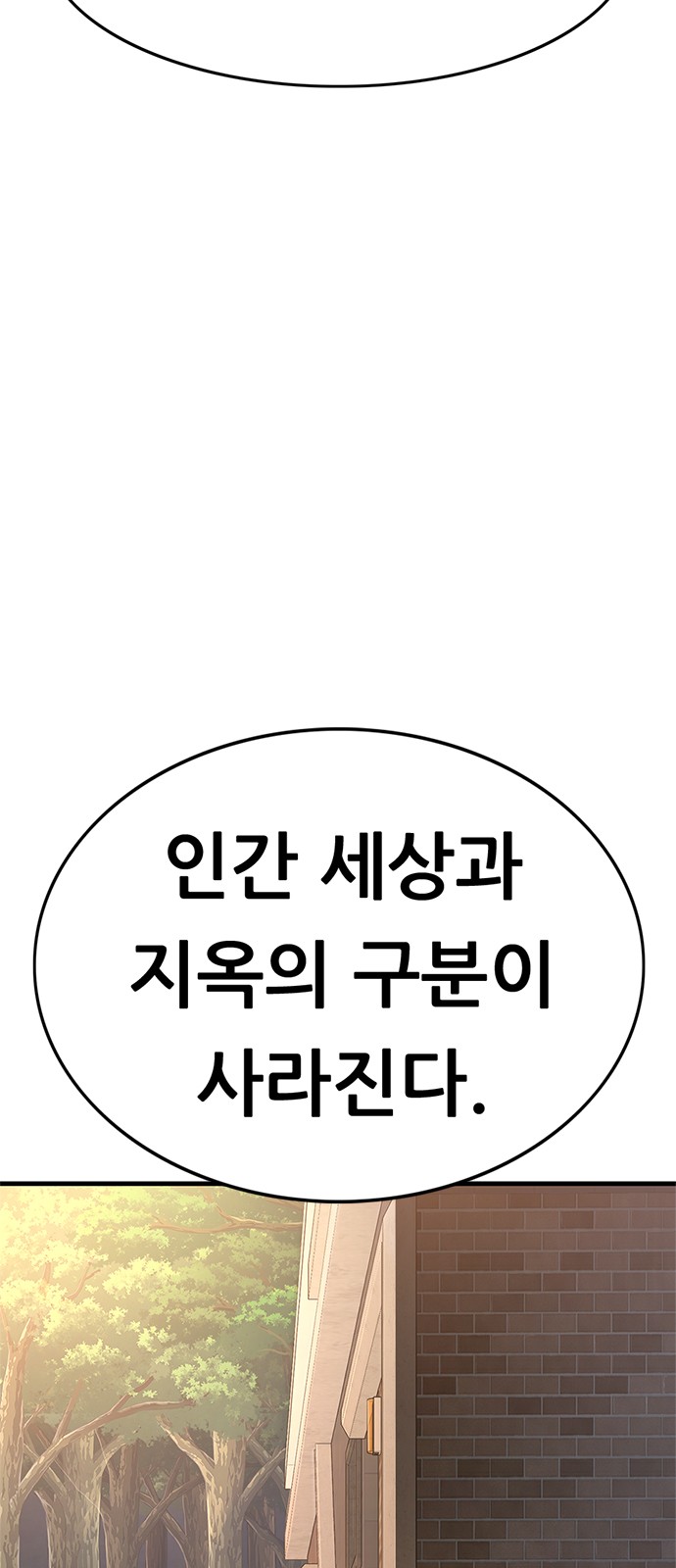 177 페이지