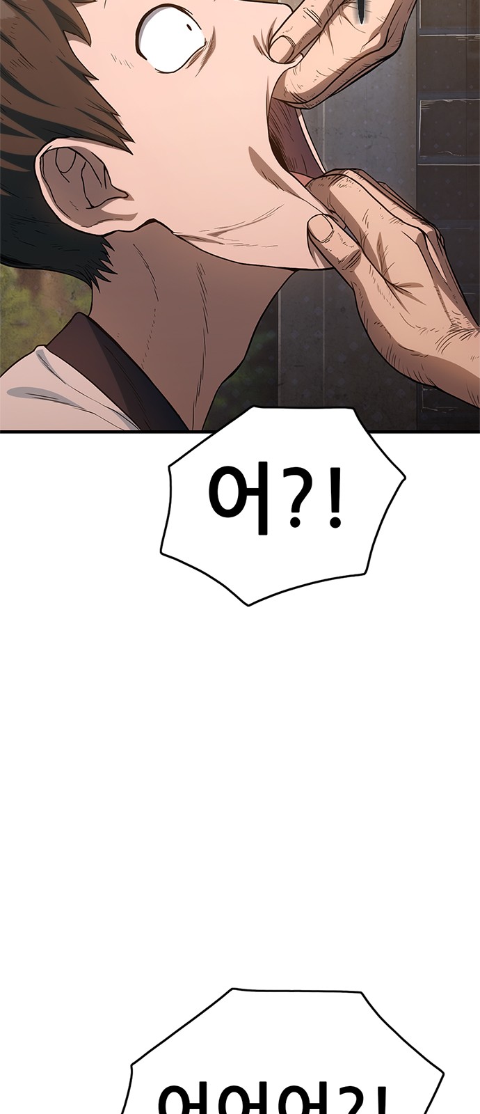 186 페이지