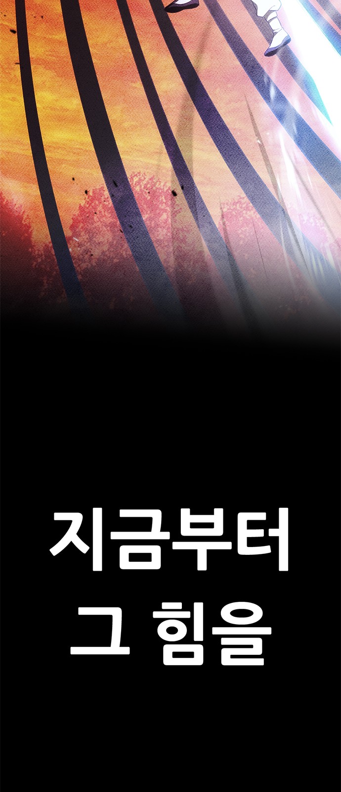 200 페이지