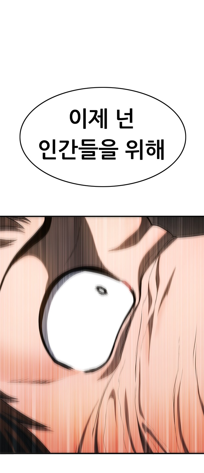 203 페이지