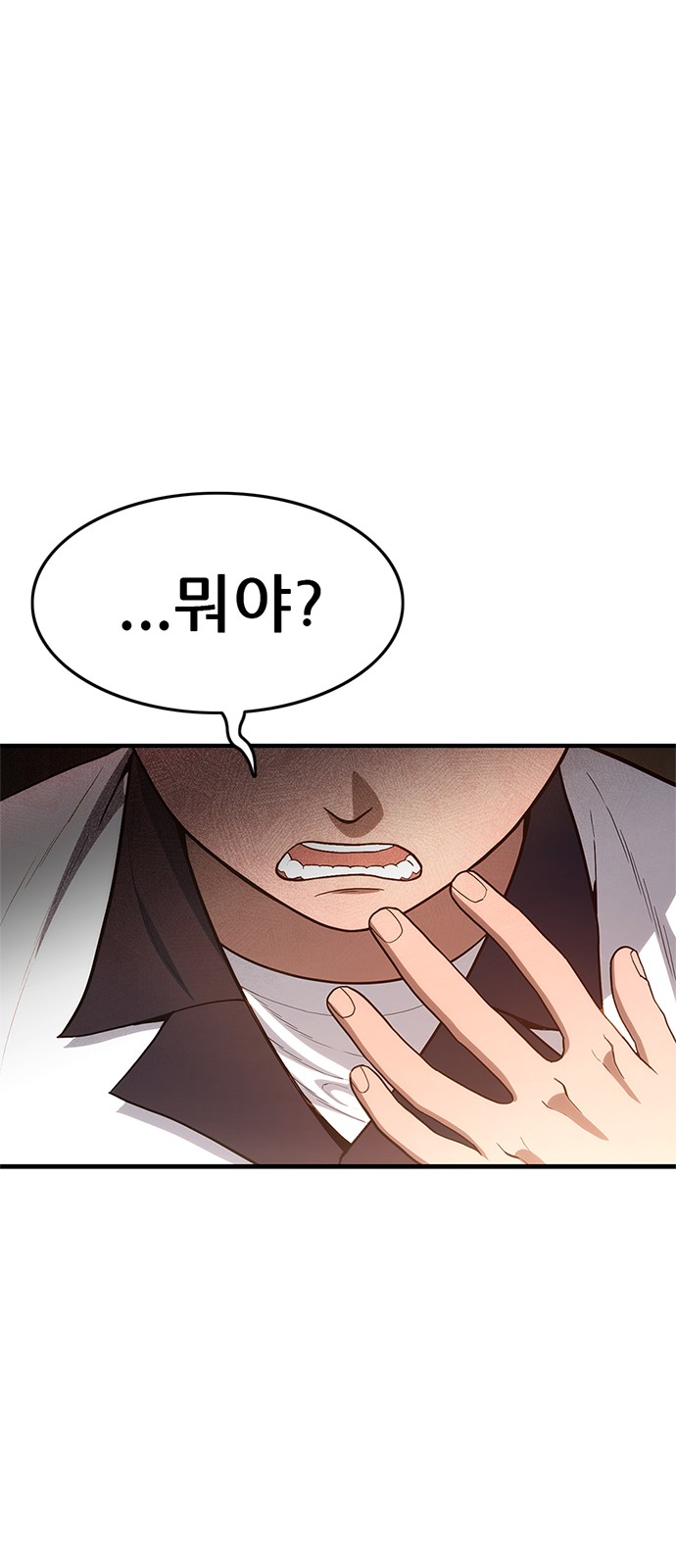 209 페이지