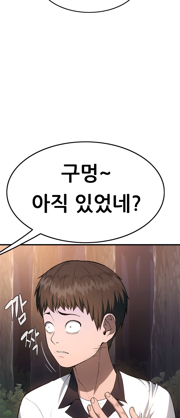 211 페이지