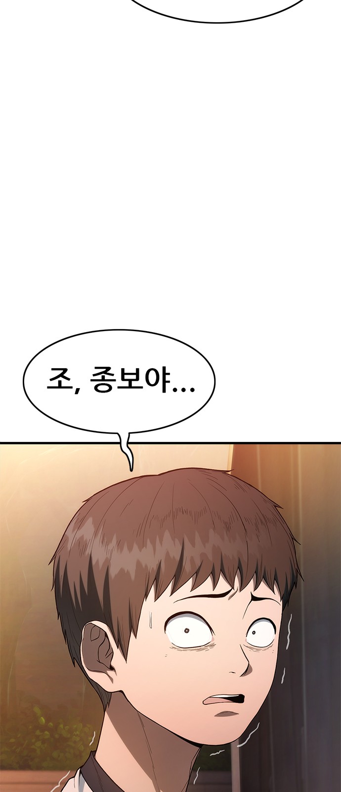 216 페이지