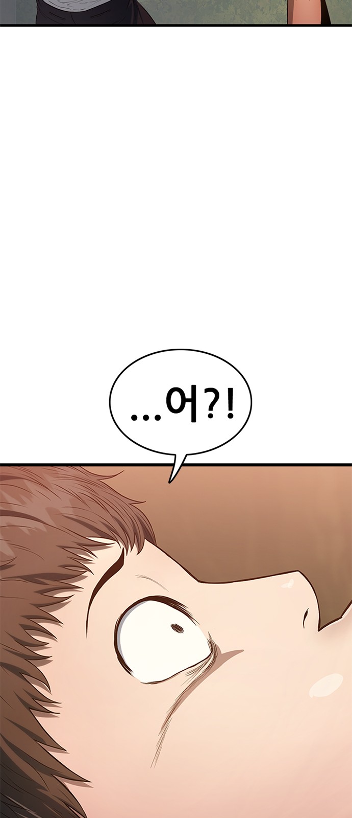 220 페이지