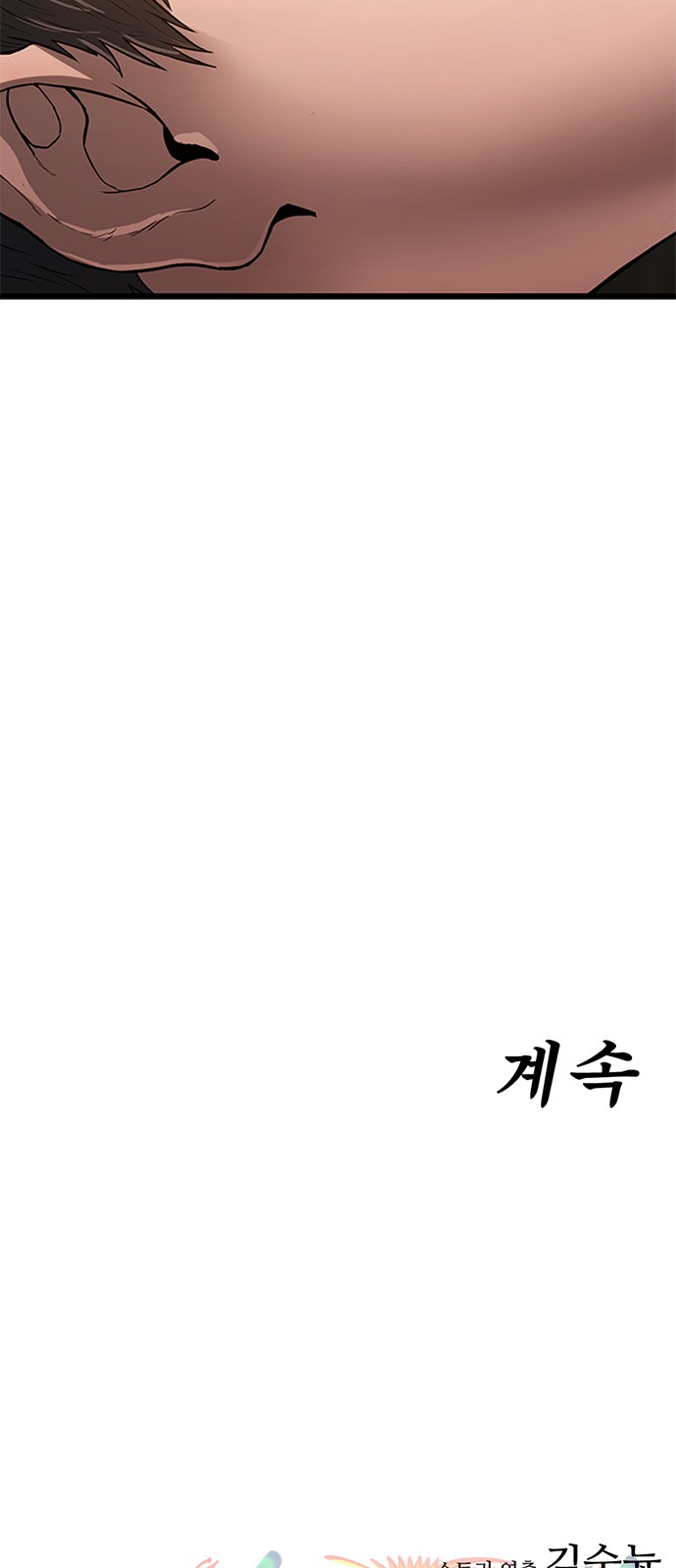221 페이지