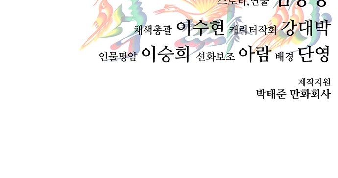 222 페이지