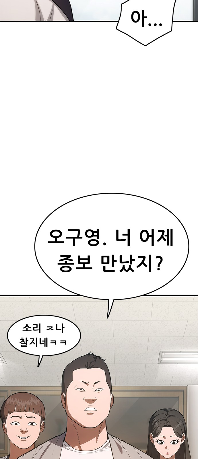 126 페이지