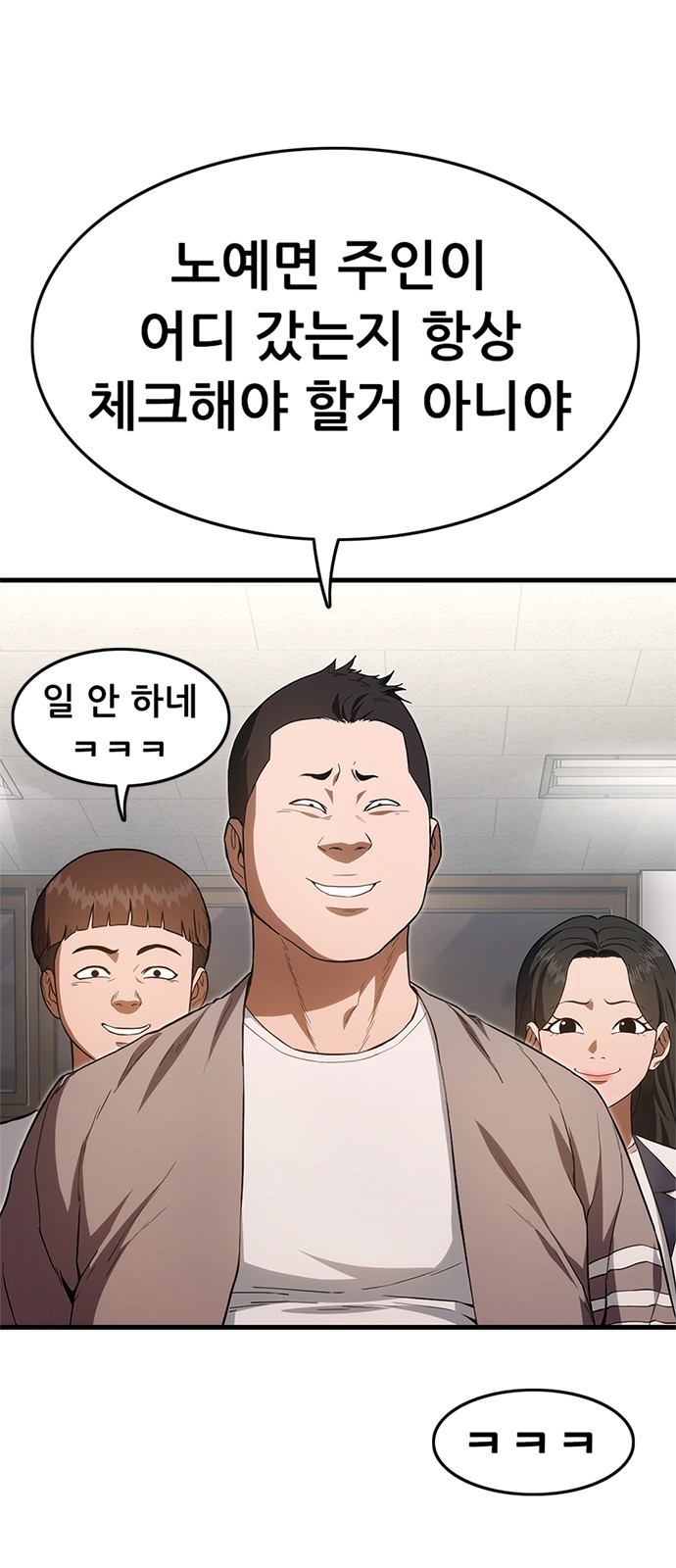 129 페이지