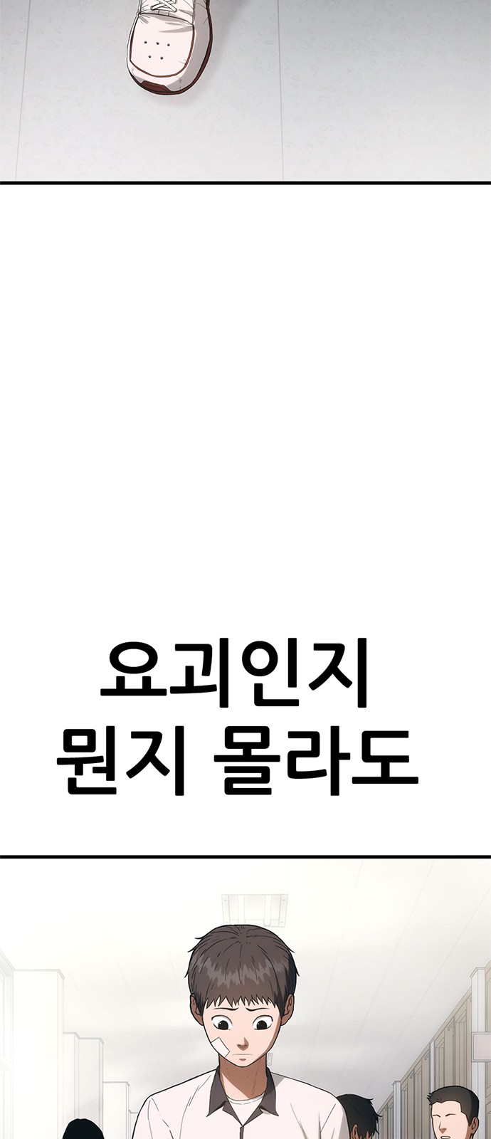 132 페이지