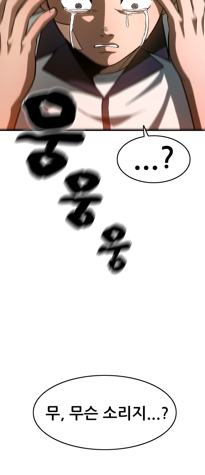 152 페이지