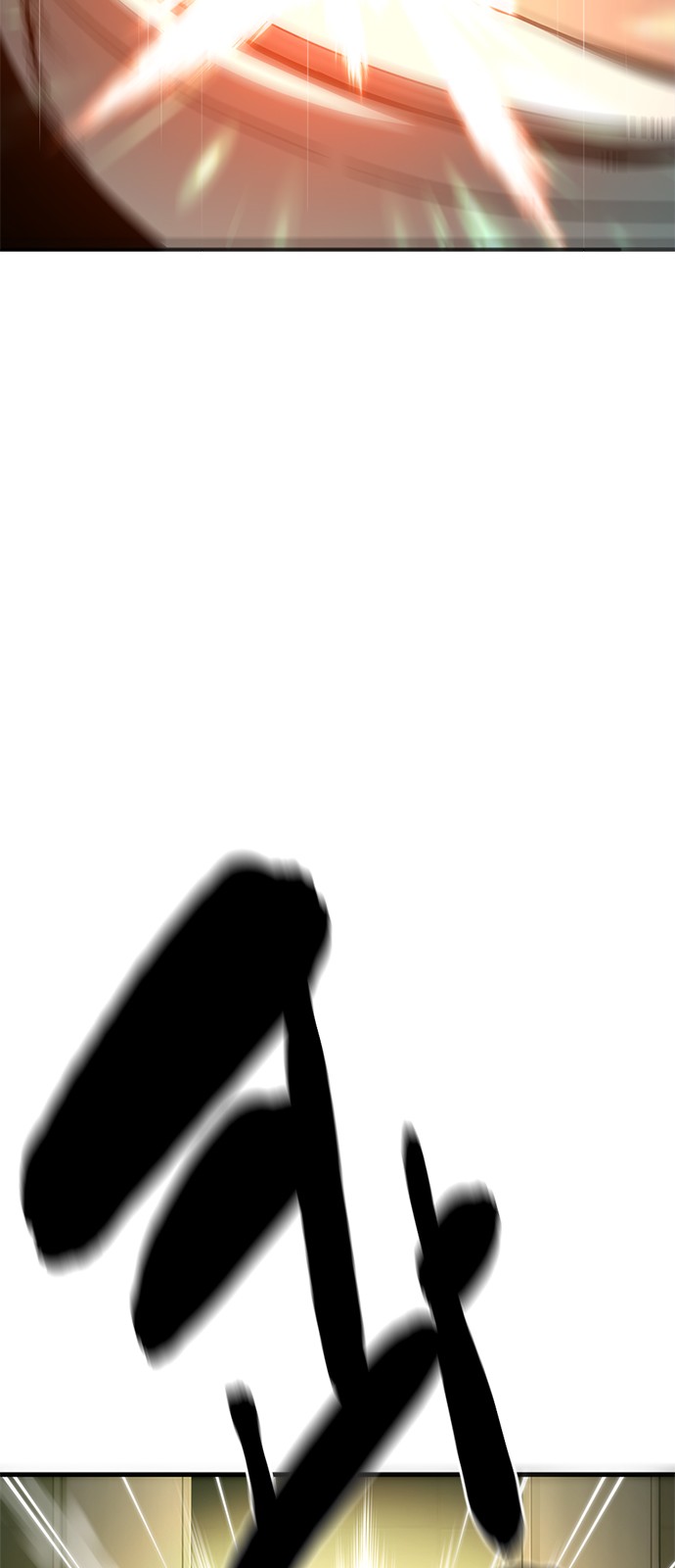 154 페이지
