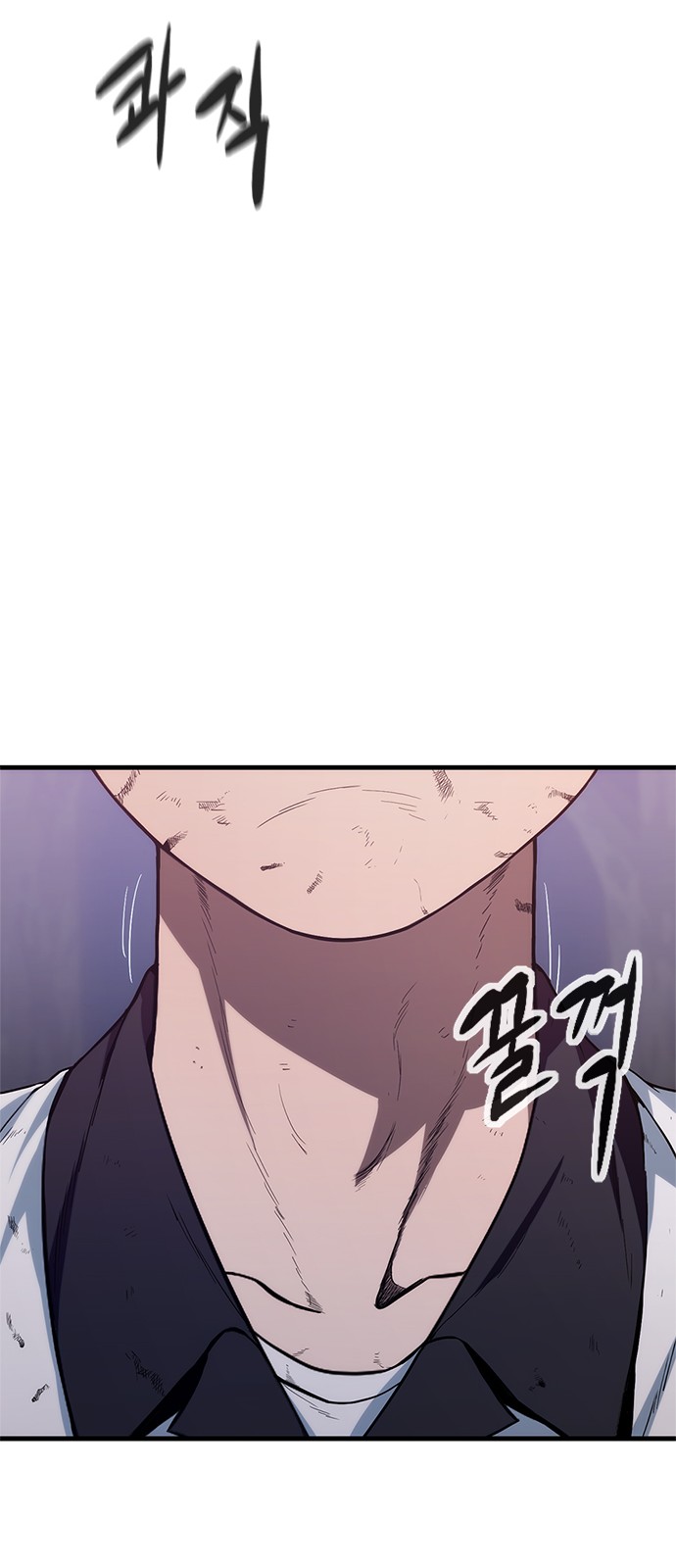82 페이지