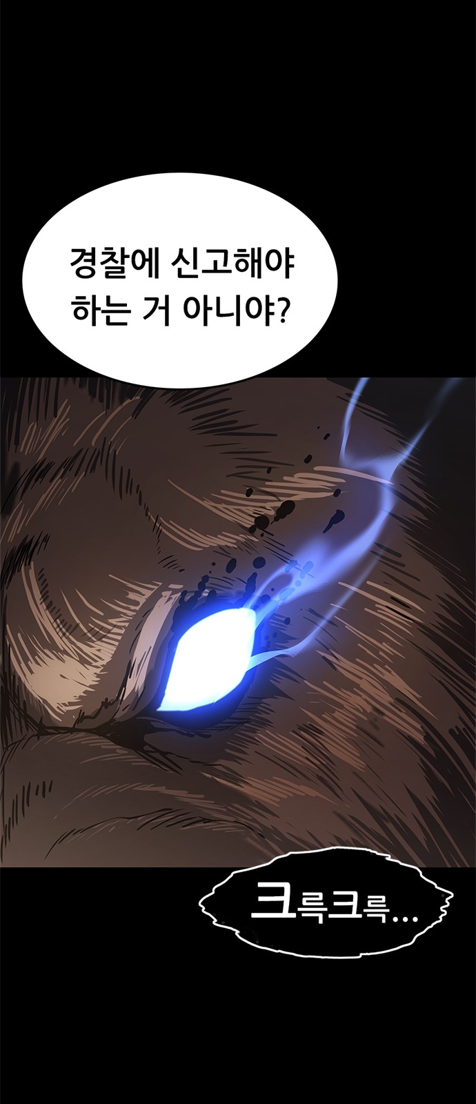 122 페이지