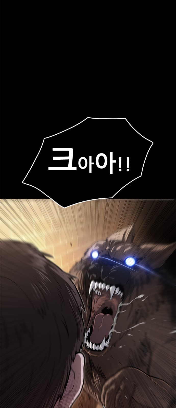 123 페이지