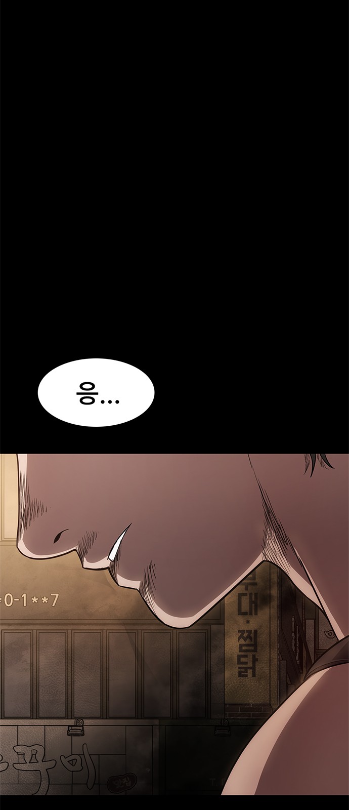 131 페이지