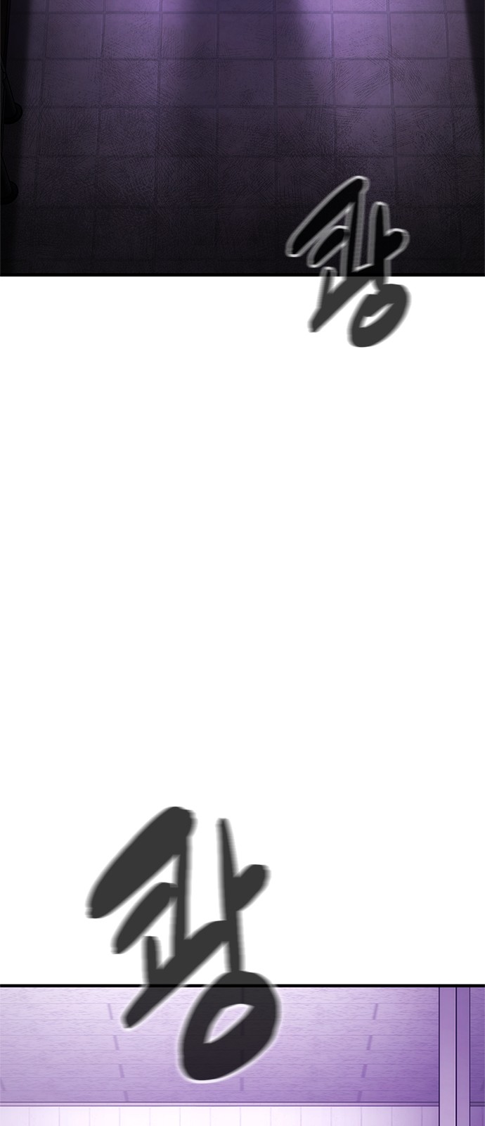 140 페이지