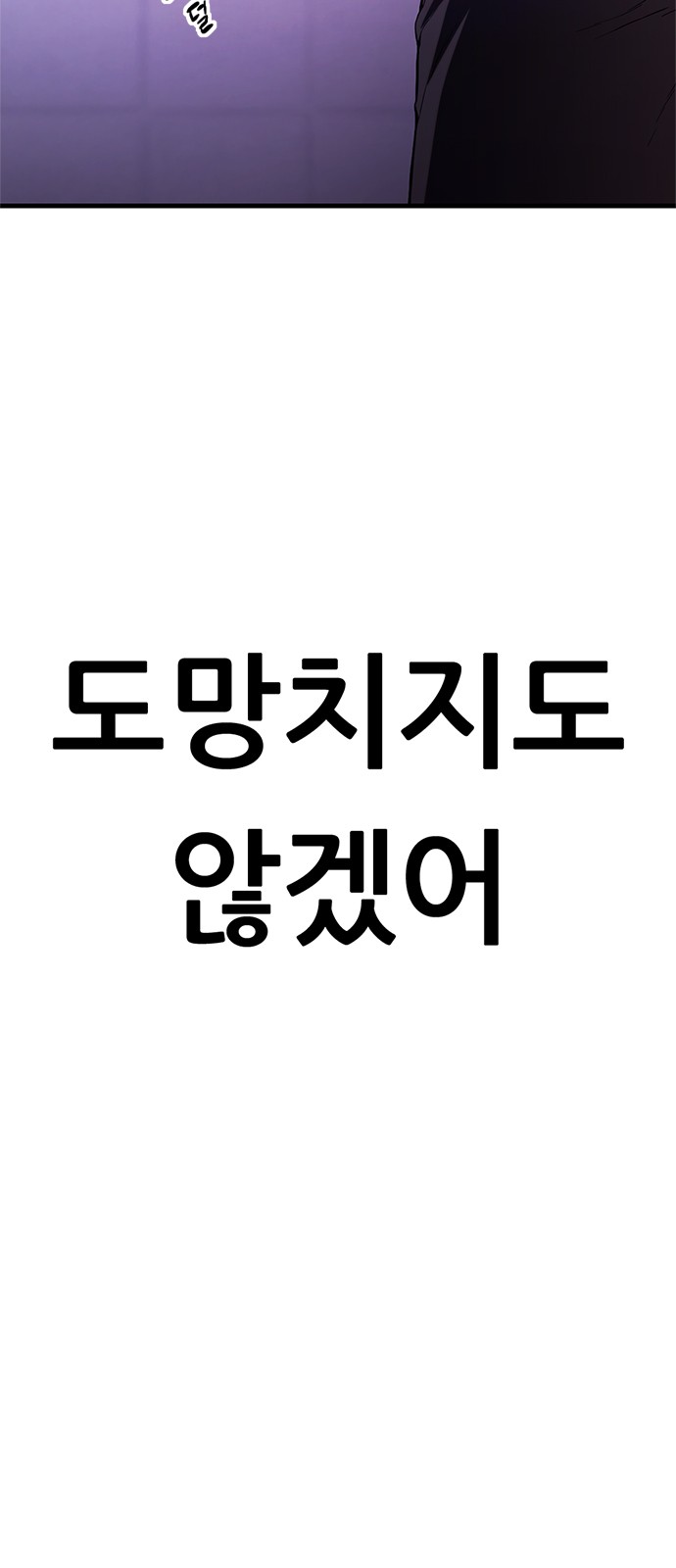 157 페이지