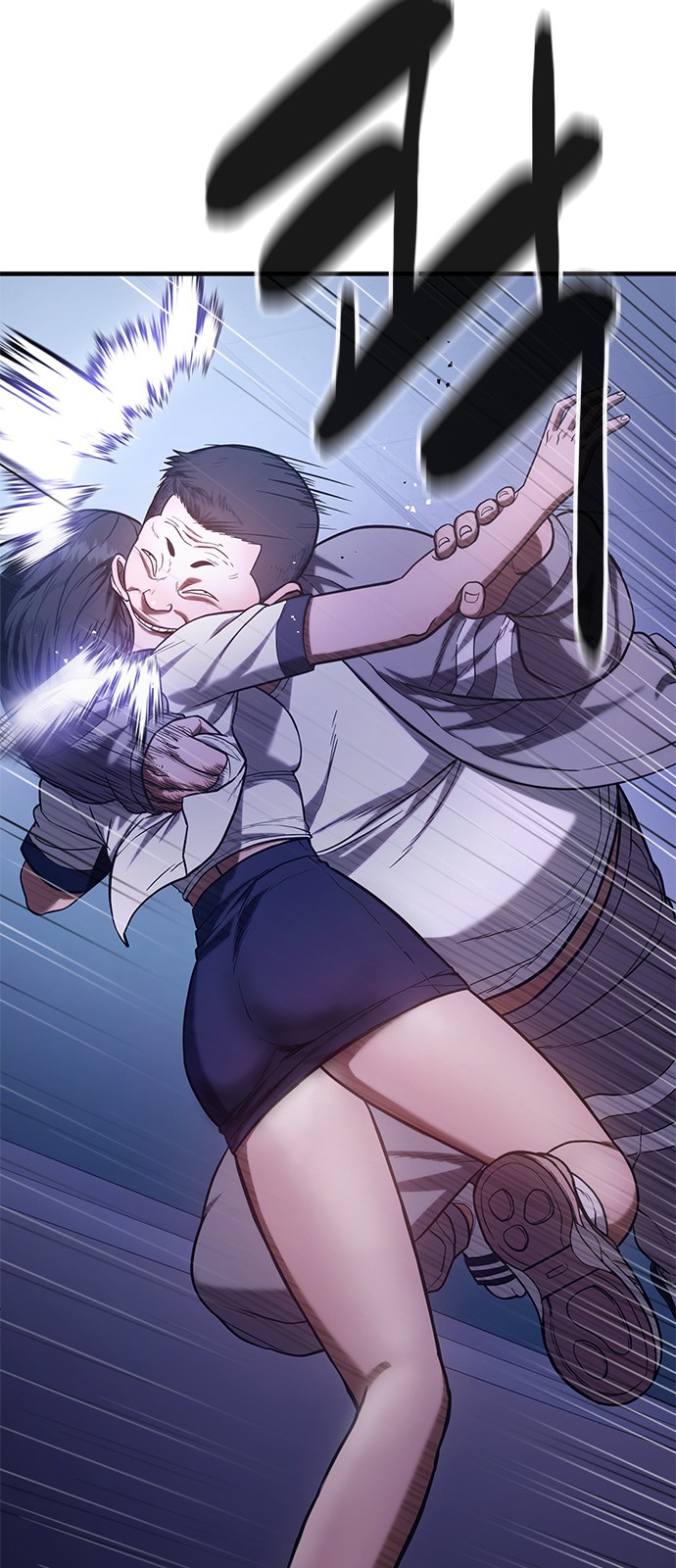 43 페이지