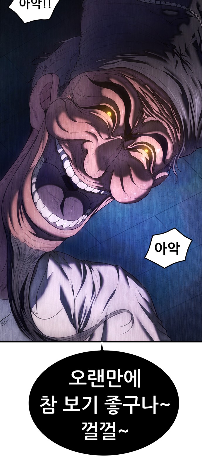 49 페이지