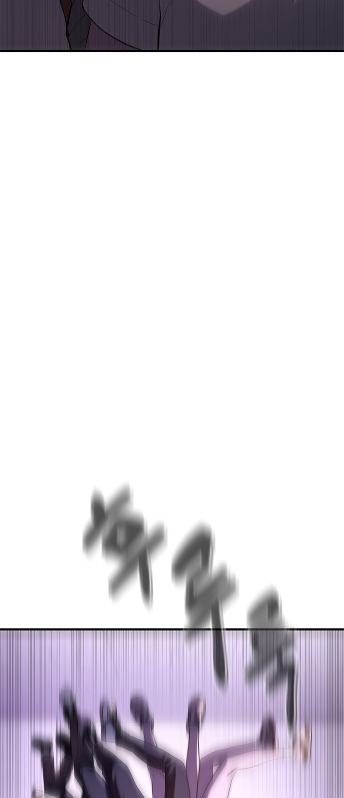 124 페이지