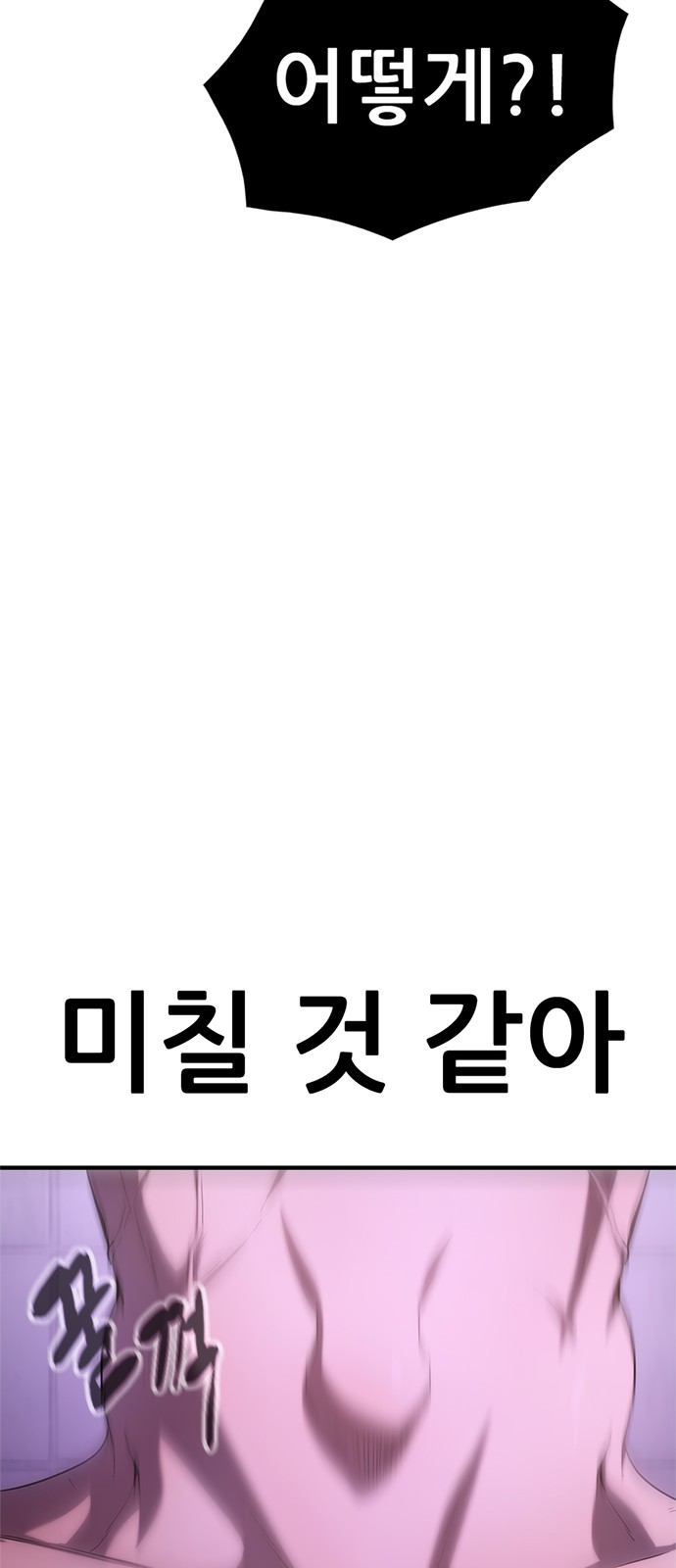127 페이지