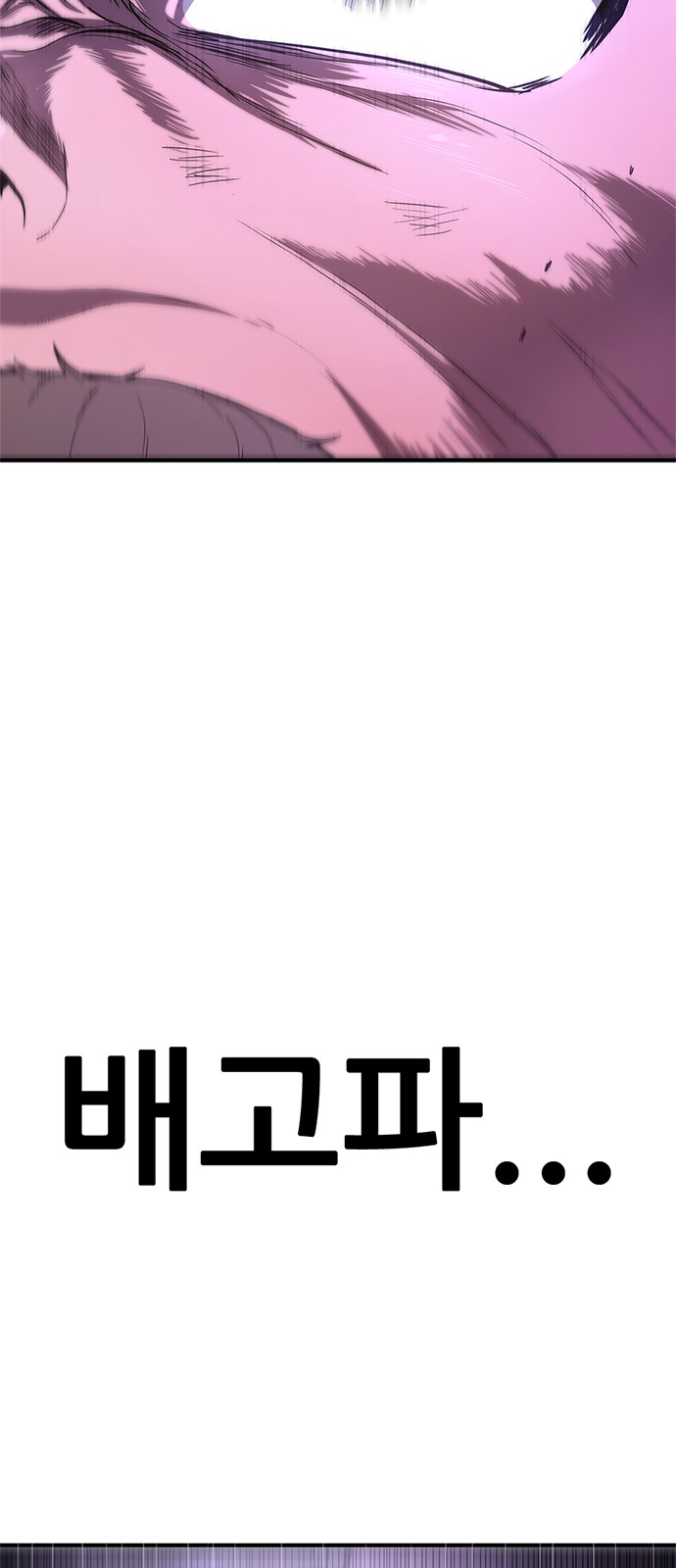 129 페이지