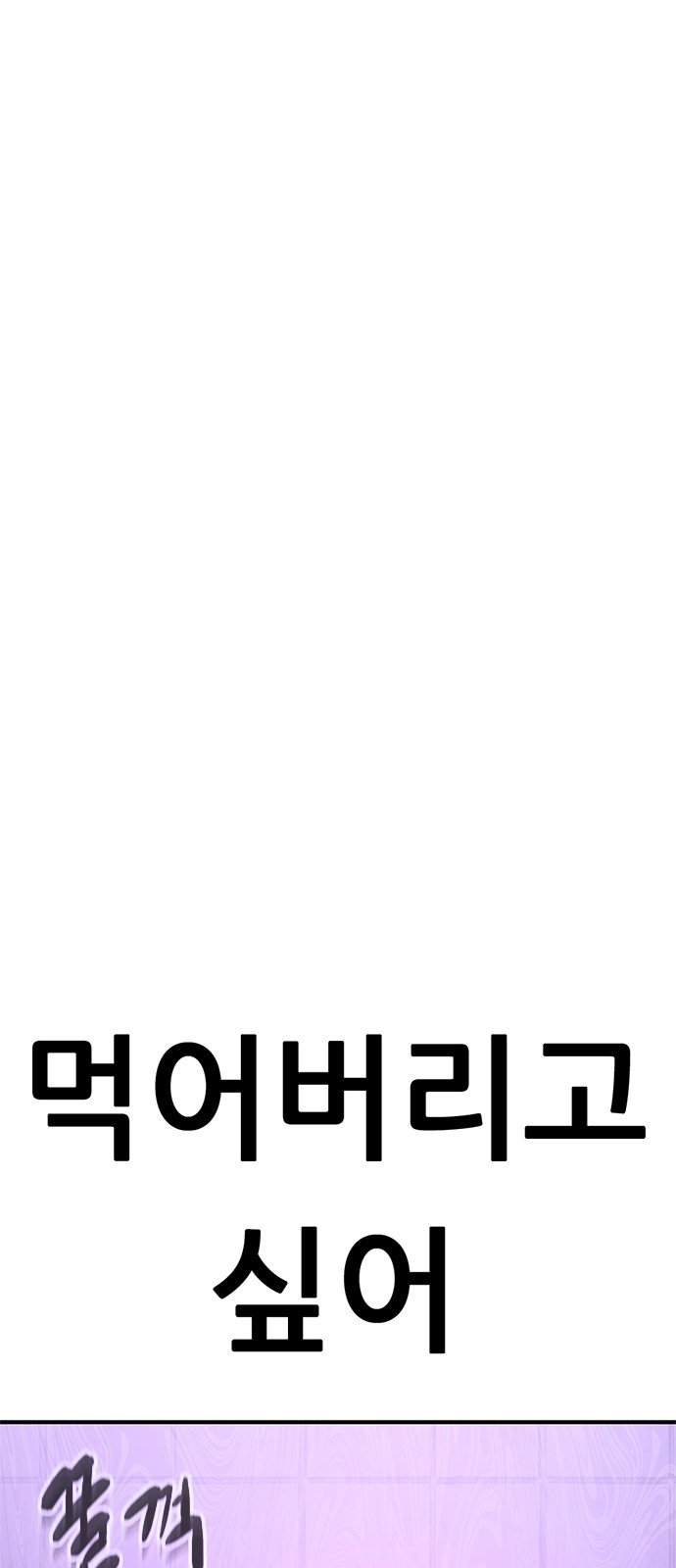 132 페이지
