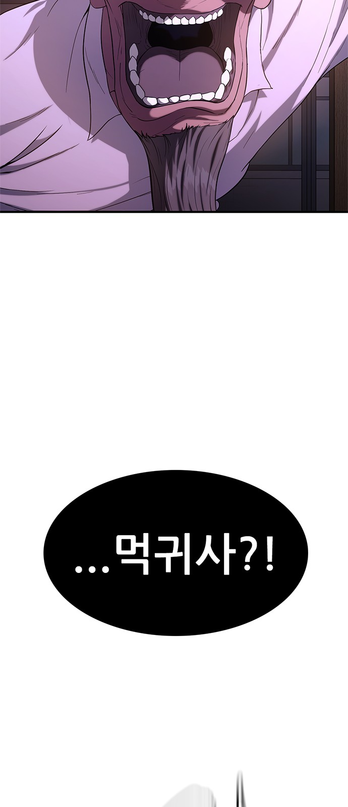 135 페이지