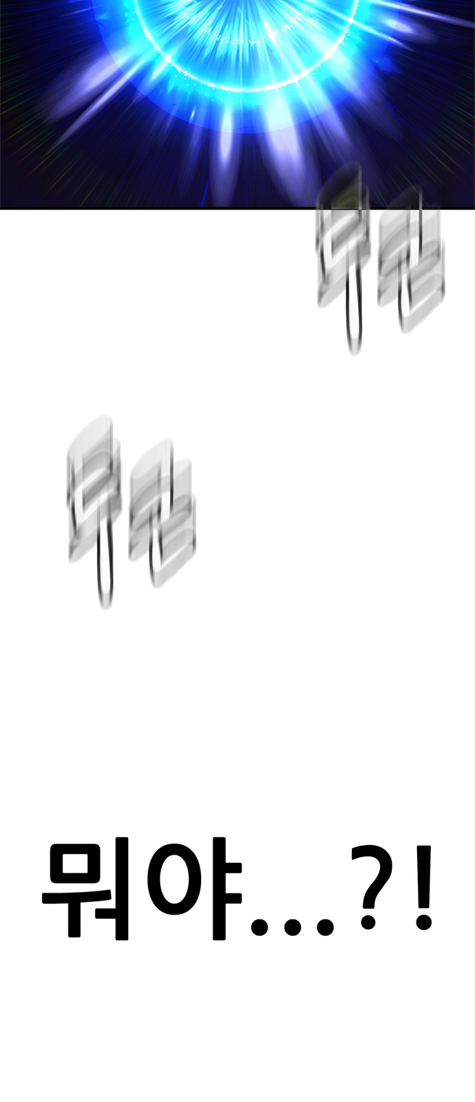 147 페이지