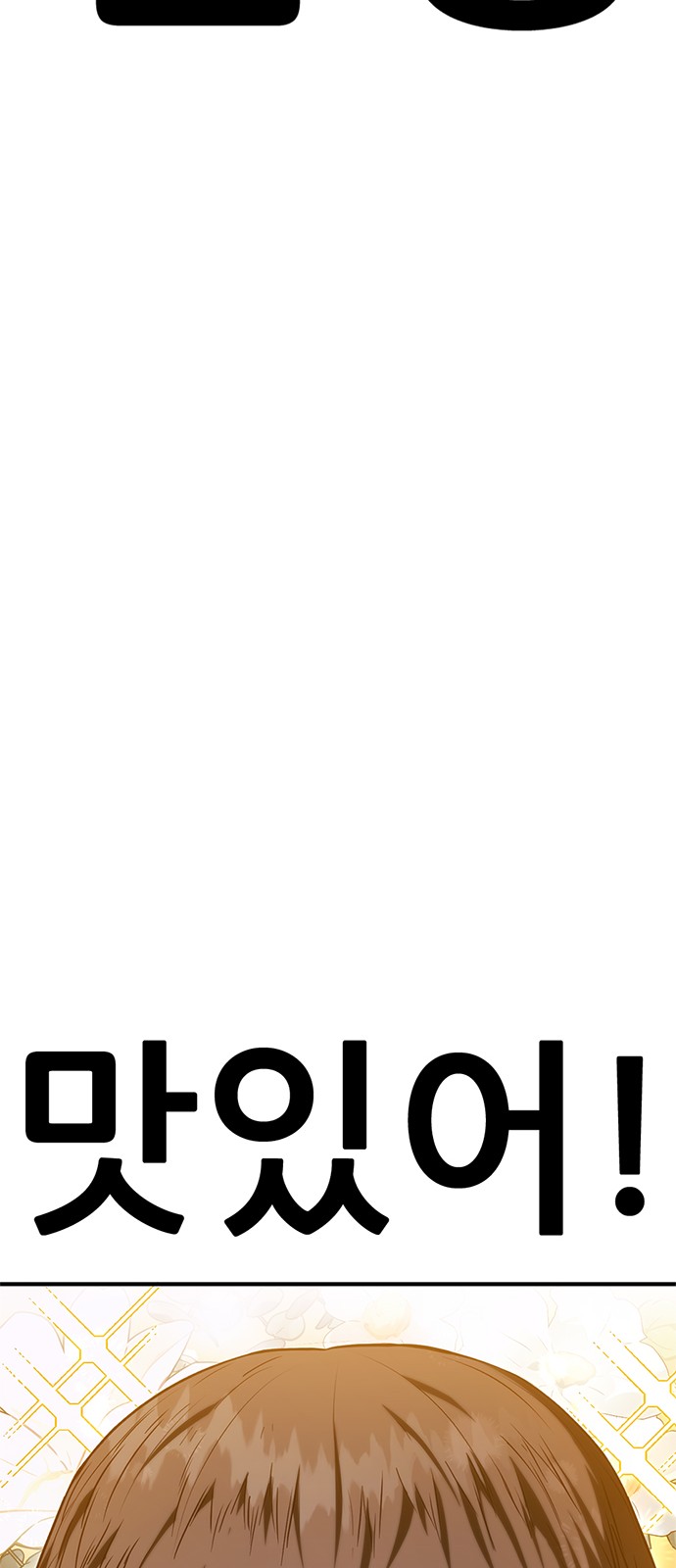 152 페이지