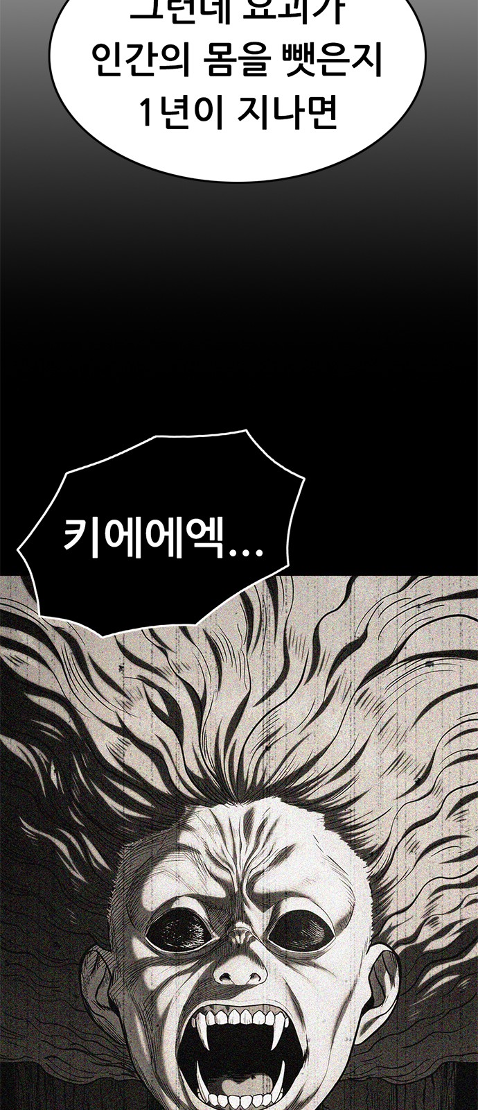 95 페이지